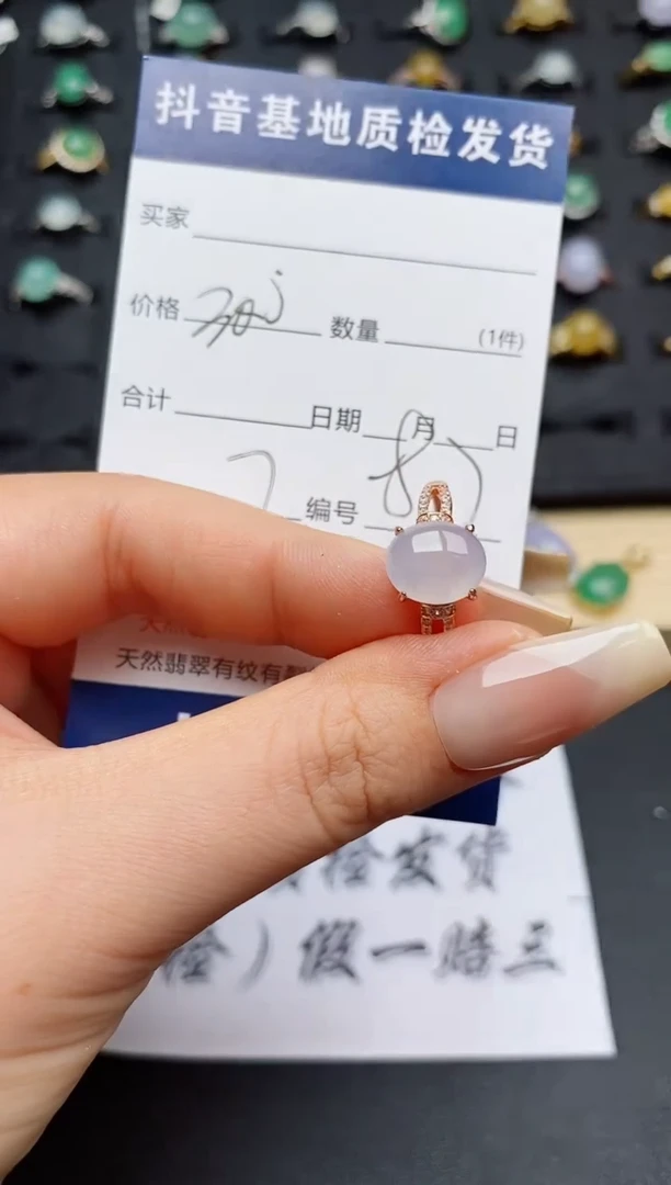 翡翠戒指银S925镶嵌...........