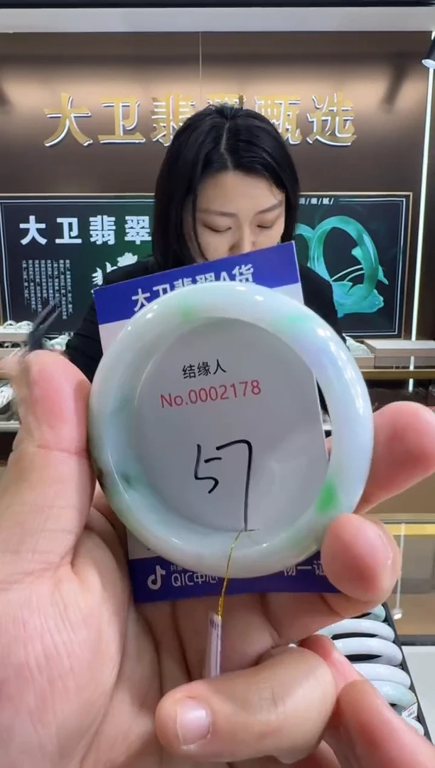 未镶嵌手镯翡翠天然缅甸a货翡翠