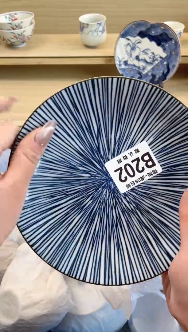 【闪购商品】杯 瓷器瓷器瓷器瓷器B202