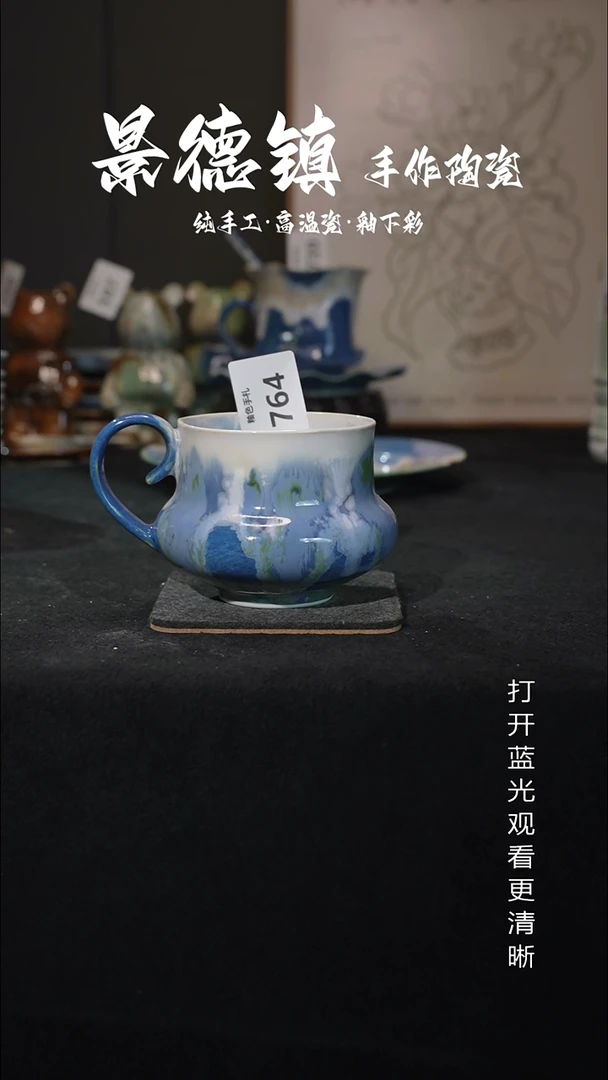 原创景德镇手工高温陶瓷764