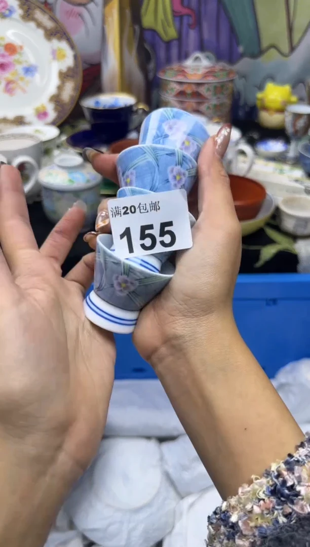 瓷片田*多小太阳小小小太阳155