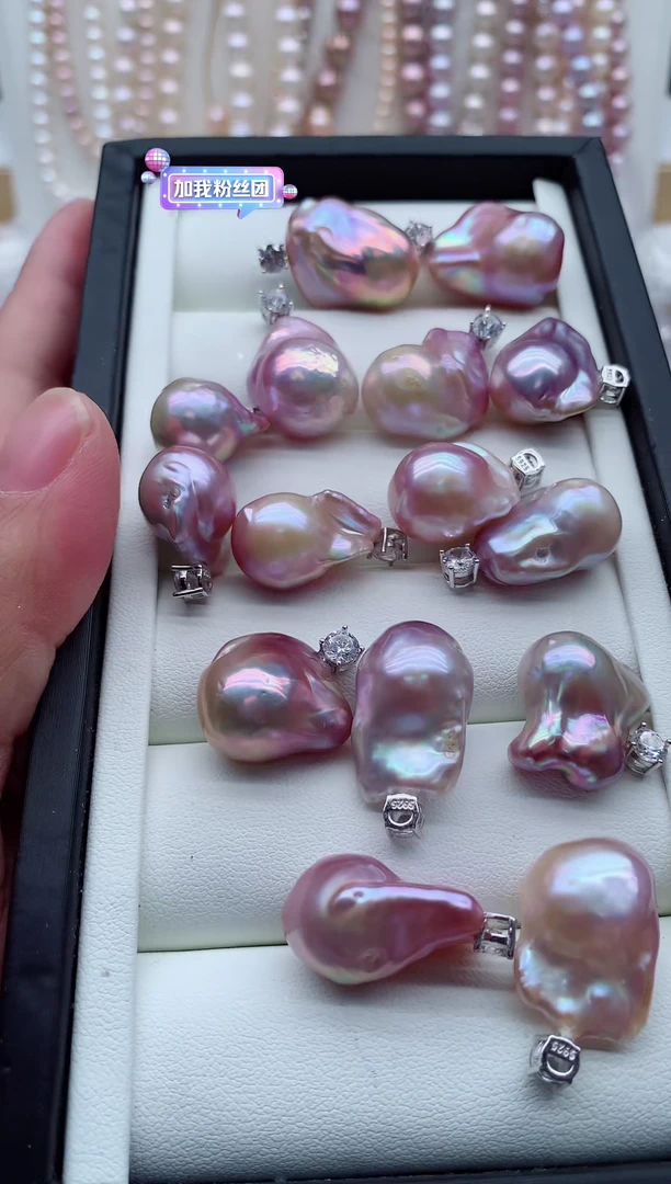 淡水珍珠银S925镶嵌吊坠(不含链)多样性发其一，非无暇