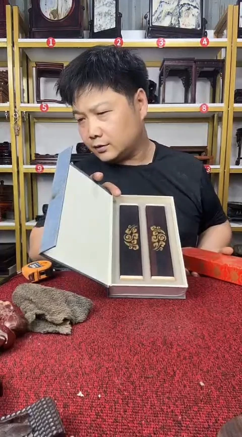 木杨*军大叶紫檀镇尺18CM