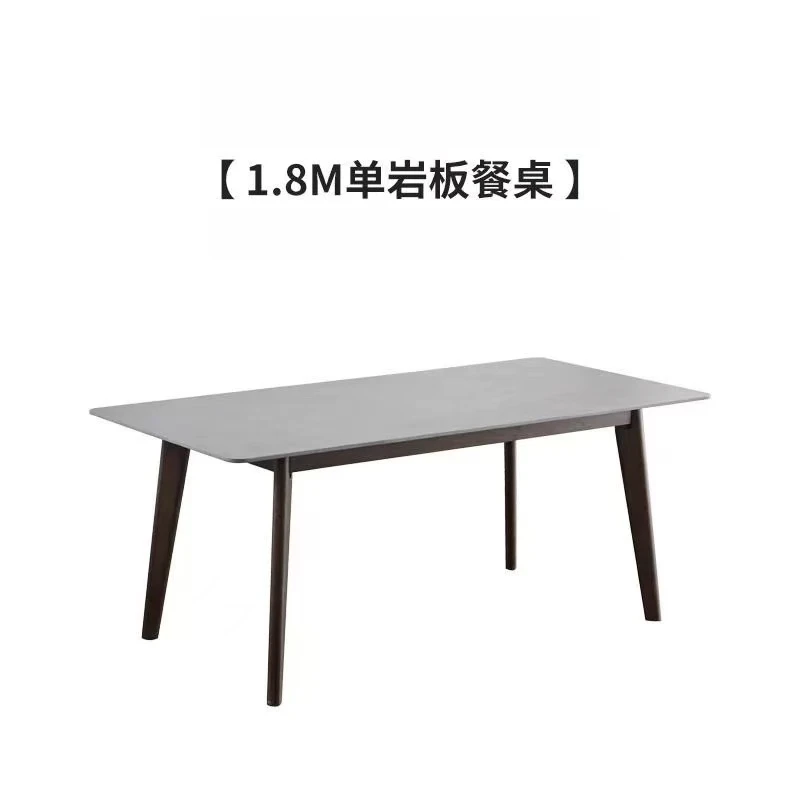 140×80×76cm岩板实木餐桌【不包安装】库存尾货（三楼）3513