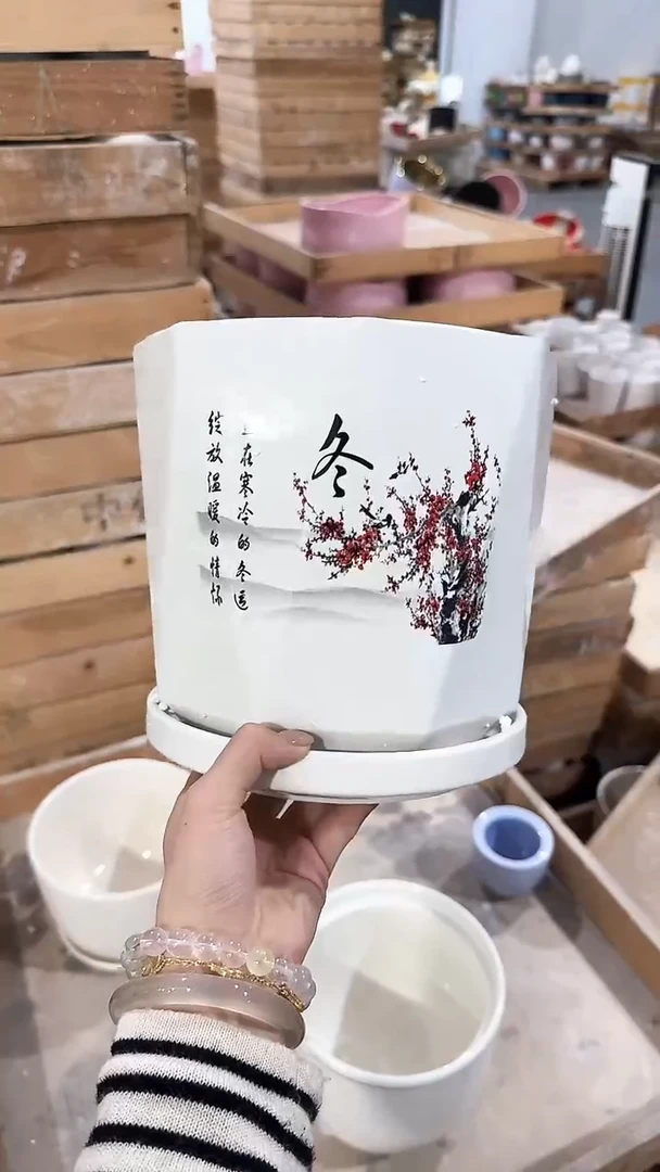 高温陶瓷花盆+E60