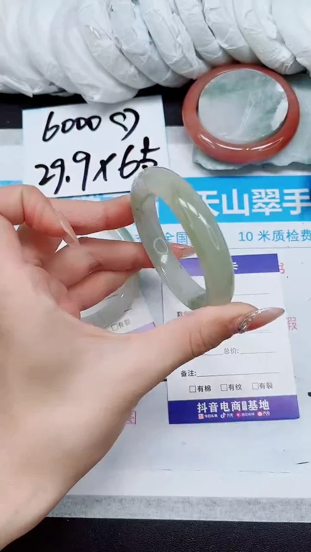 【闪购商品】石英质玉手镯未镶嵌A50-52/53