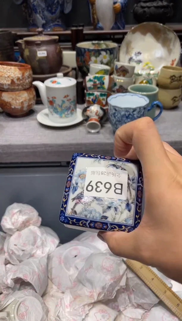 瓷片N****可闪购商品专用链接