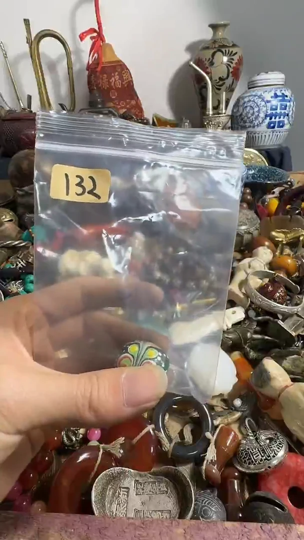 费*霞鑫禧百宝阁专属链接