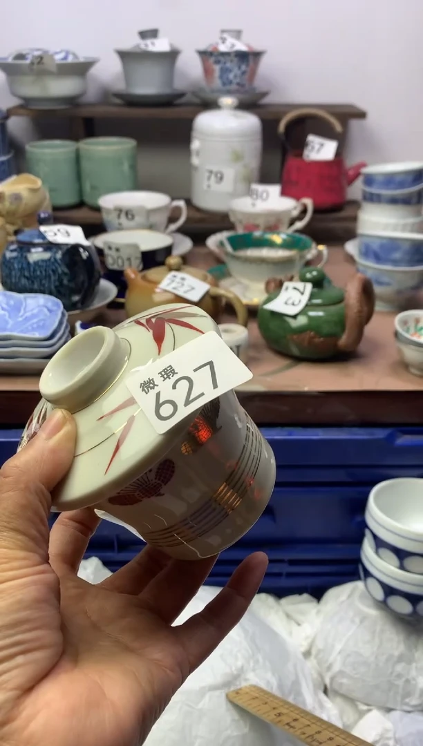 【闪购商品】瓷片明雅阁工艺品店