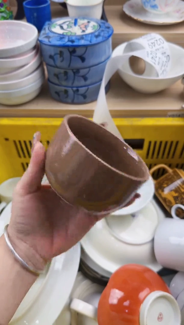 241回流瓷器，默认微瑕，18包邮