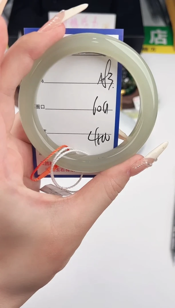 未镶嵌手镯和田玉83颜色微差无瑕