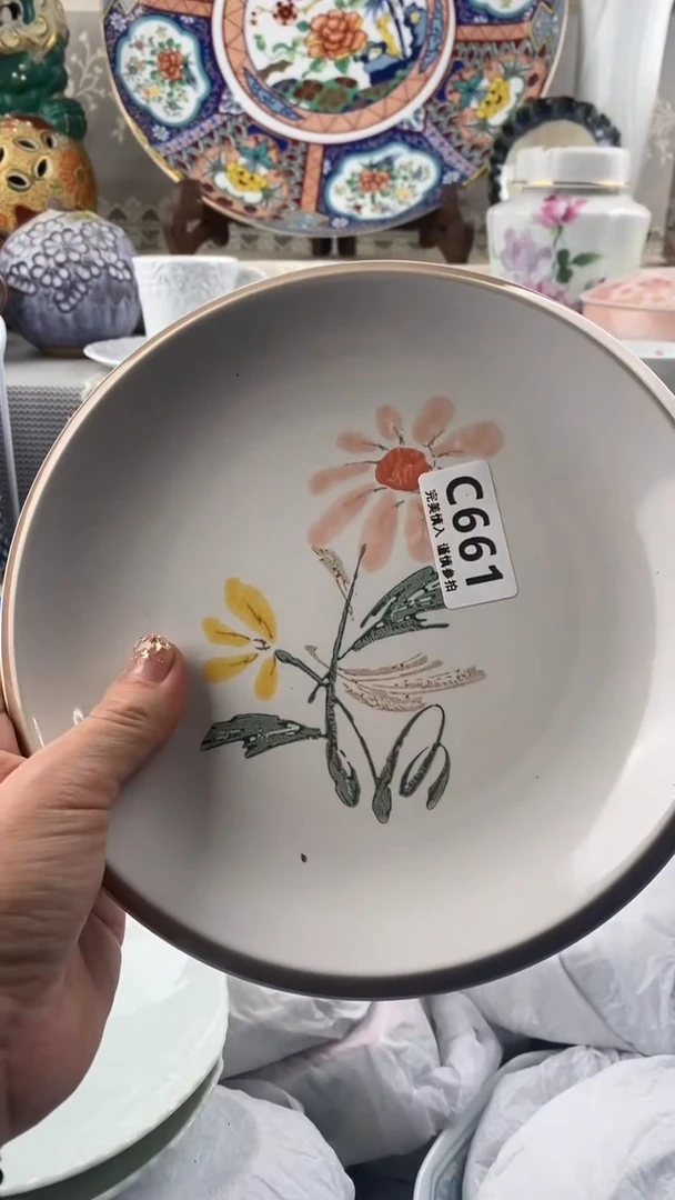 【闪购商品】661