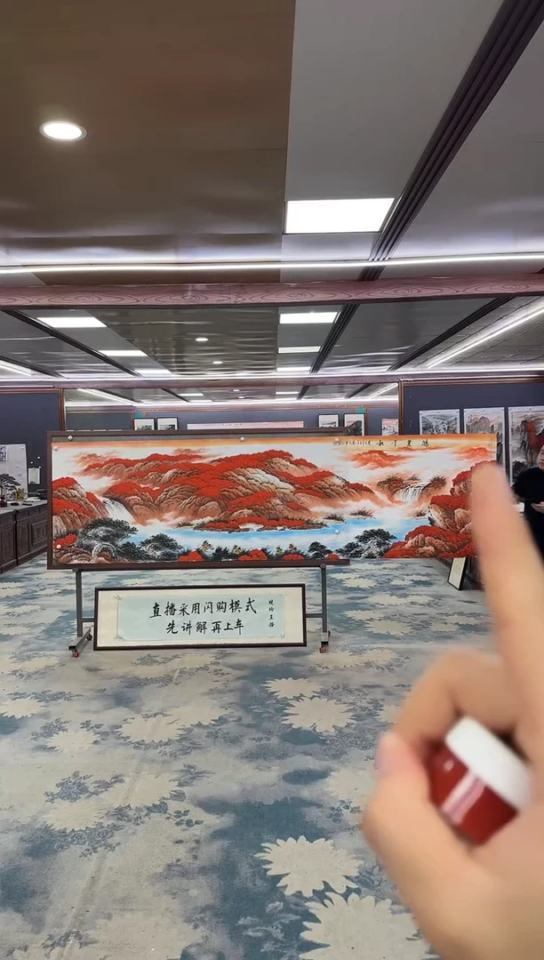 国画W-刘雪红-小丈二-山水国画