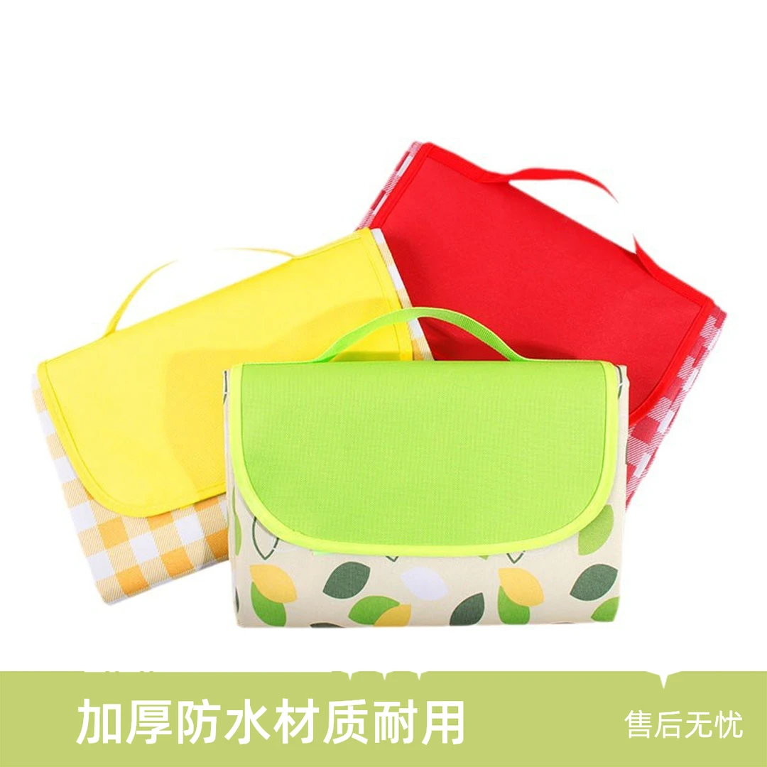 正品加厚防水野餐垫防潮加厚户外露营春游野营沙滩垫牛津便携