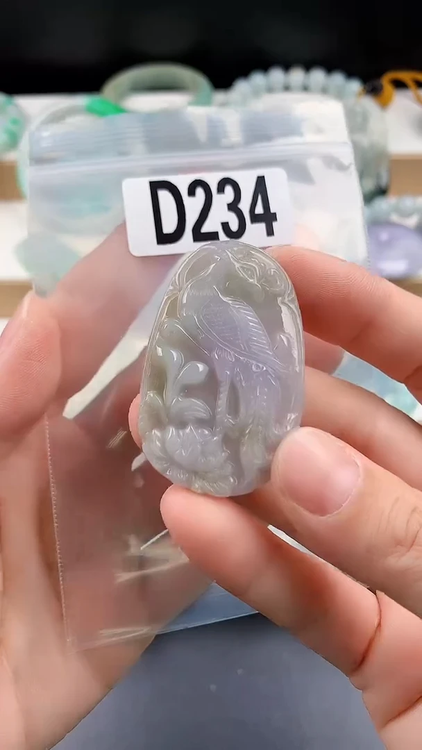 颈饰未镶嵌翡翠颈饰未镶嵌缅甸天然翡翠吊坠