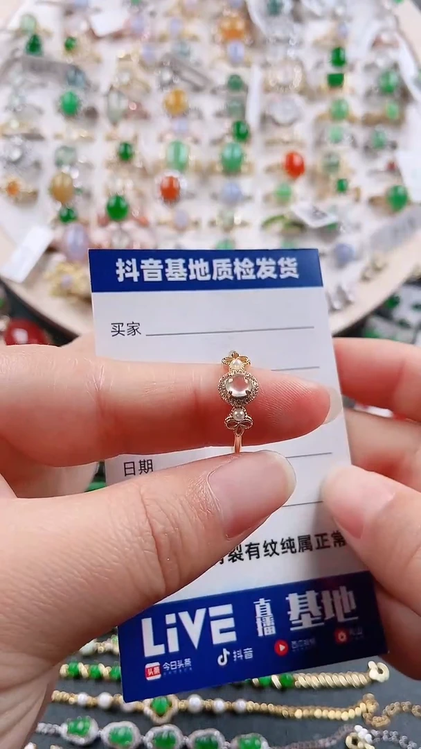 【闪购商品】翡翠戒指银S925镶嵌1111