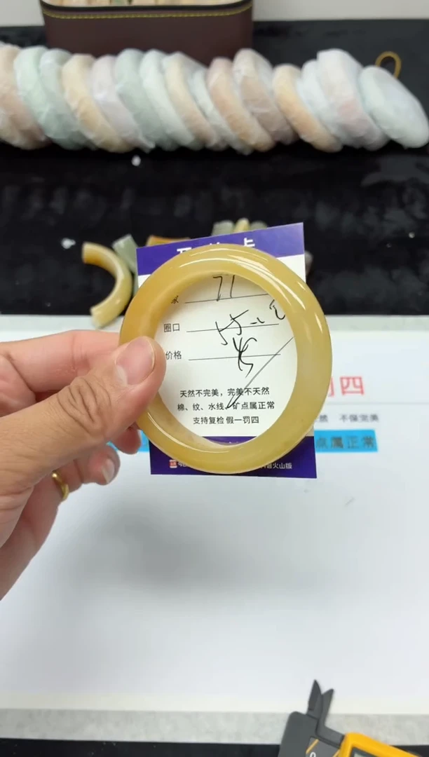 未镶嵌手镯石英质玉77