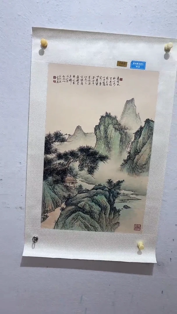国画 悲鸿艺术/张文臣/国画