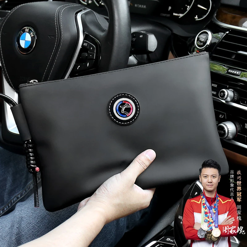 法国COW男士手包时尚男款信封包钱包大容量司机收纳手拿包C-9820