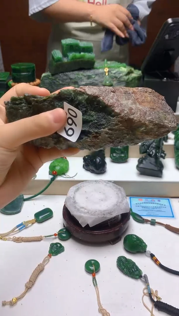 未镶嵌和田玉（碧玉）珠宝半成品0