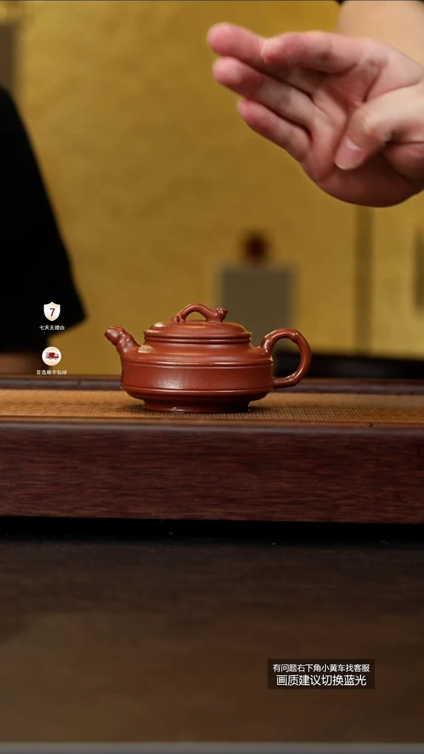 茶壶紫砂蒋工堂原矿龙脊朱砂双线竹鼓