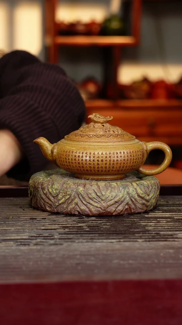 宜兴原矿紫砂壶茶壶宜兴原矿紫砂壶茶壶200C