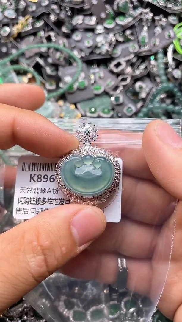 翡翠未镶嵌颈饰K896吊坠