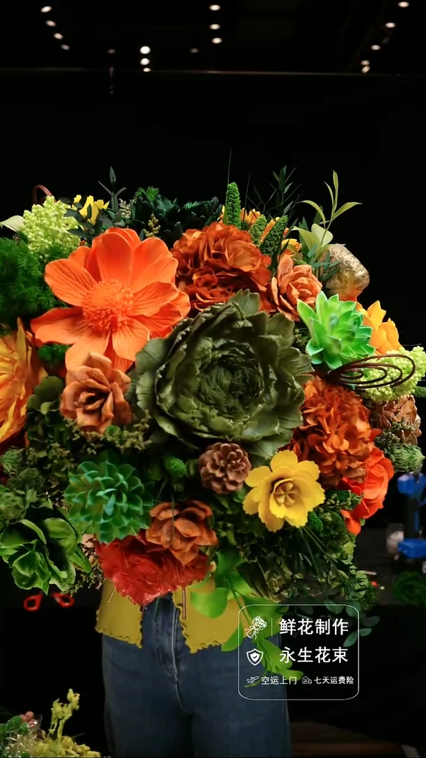 手工艺品琉璃手工花器花束空运包邮送货上门-以图片为准