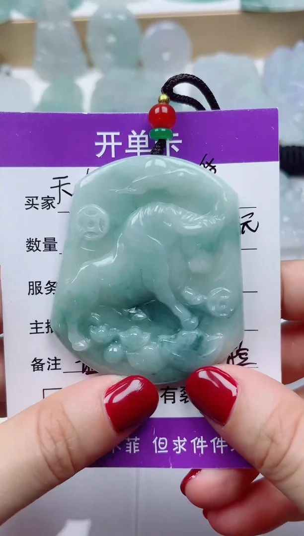 翡翠未镶嵌颈饰