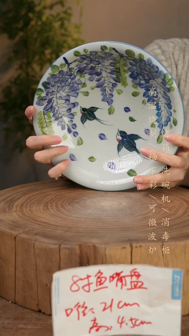 碗瓷景德镇手工手绘高温瓷釉下彩