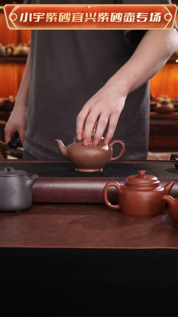 茶壶紫砂全手工紫砂壶