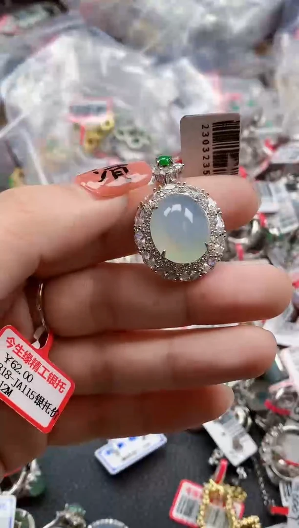 银S925镶嵌戒指翡翠天然A货缅甸翡翠