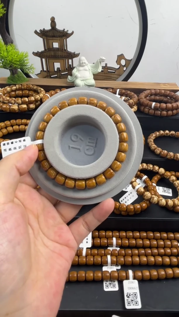 紫金鼠手串紫金鼠黄金甲实心老型8.3