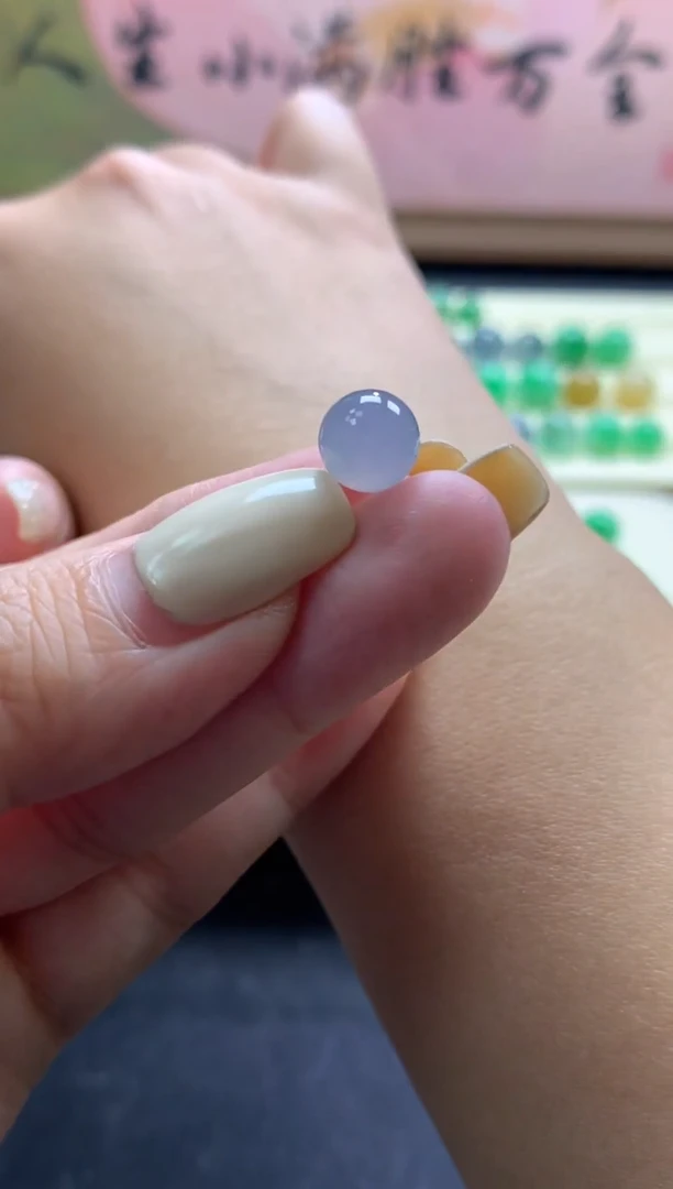 未镶嵌定制翡翠卡7.9mm