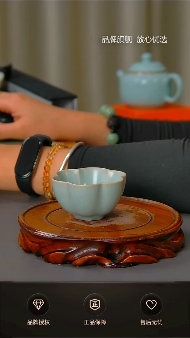 【闪购商品】杯不完美仿古小梅花杯