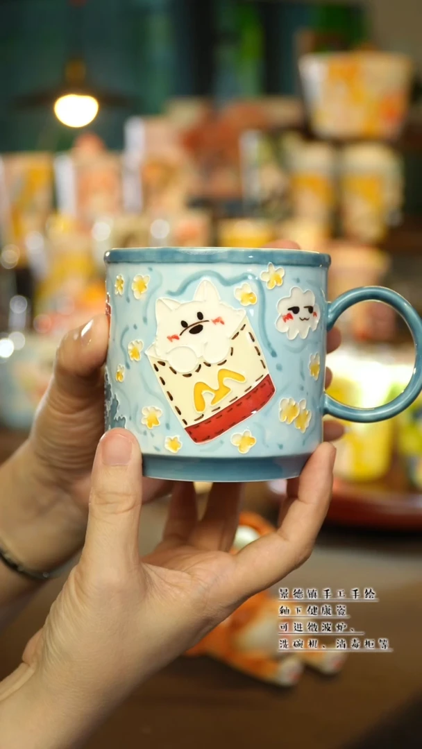 景德镇陶瓷手工手作&A787