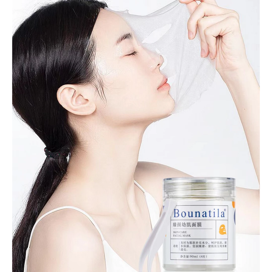 Bounatila臻颜幼肌面膜sy999