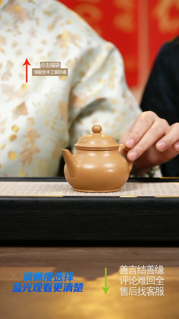 LSK黄金段芭乐水平