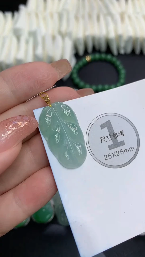 吊坠(不含链)18K金镶嵌翡翠111