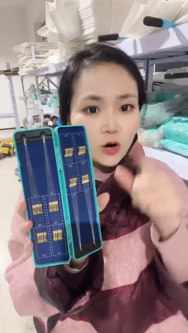 金秀有刺 6号 7号  2盒 80付