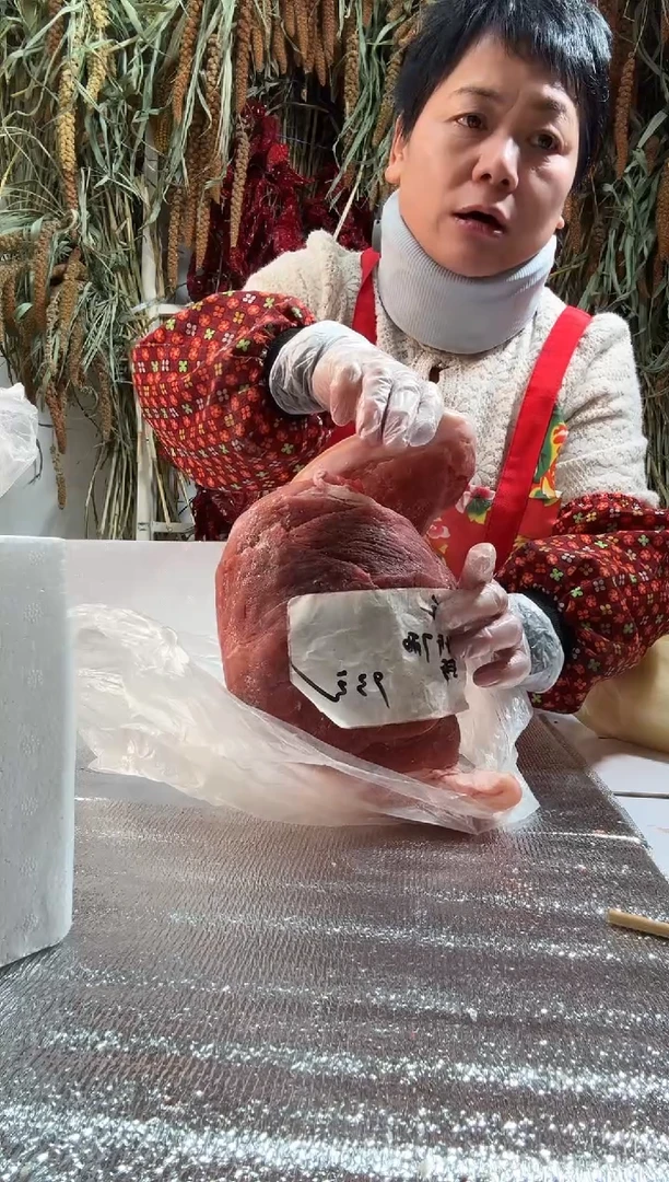 中国大陆后秋肉4.7斤