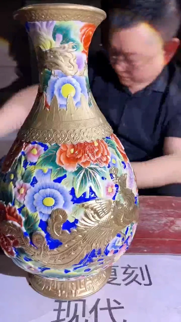 摆件景德镇陶瓷流水220