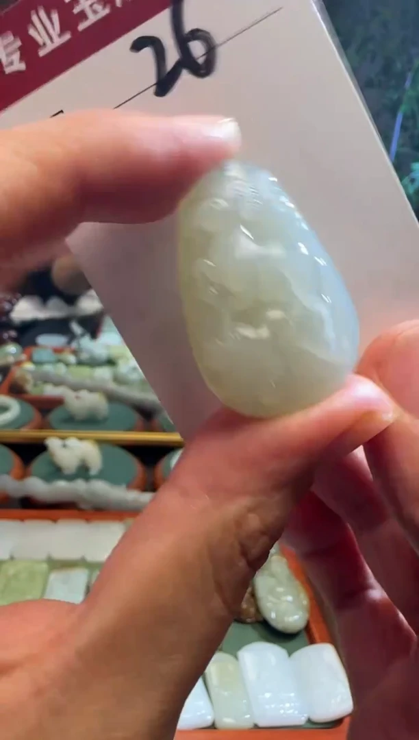 未镶嵌和田玉挂件26