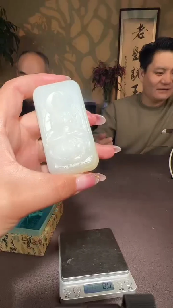 未镶嵌和田玉挂件029和田玉挂件多样性发一