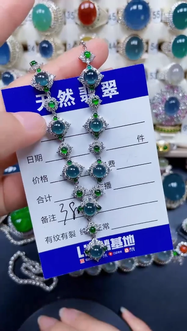 颈饰银S925镶嵌翡翠380