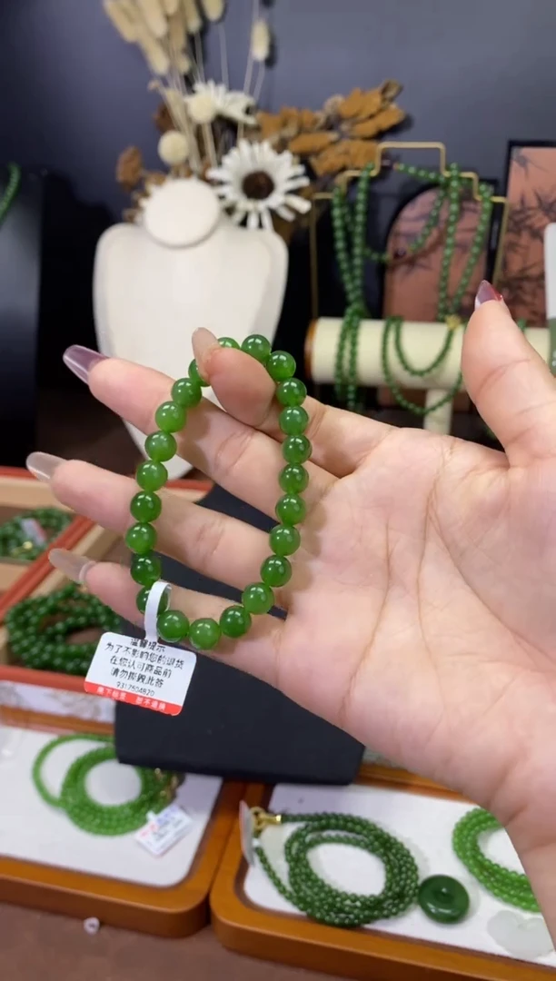 【闪购商品】和田玉（碧玉）颈饰未镶嵌8辣