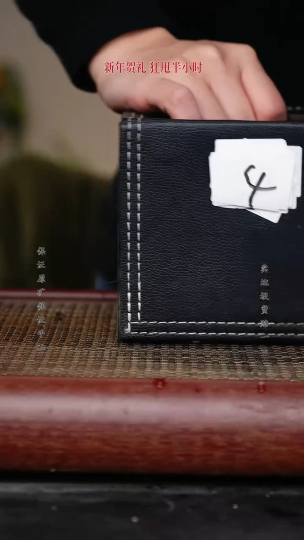 【闪购商品】紫砂茶壶紫砂茶壶