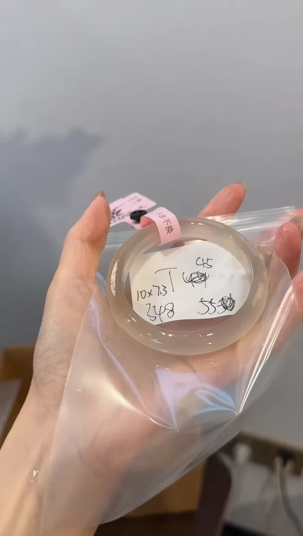 玛瑙/玉髓手镯未镶嵌T45