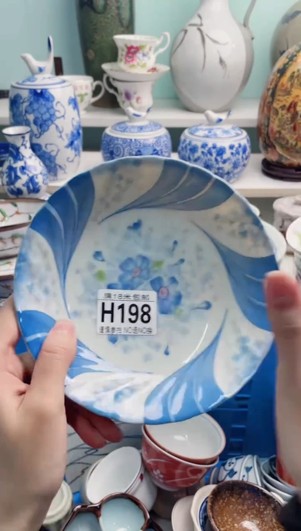 陶瓷'****.H198********