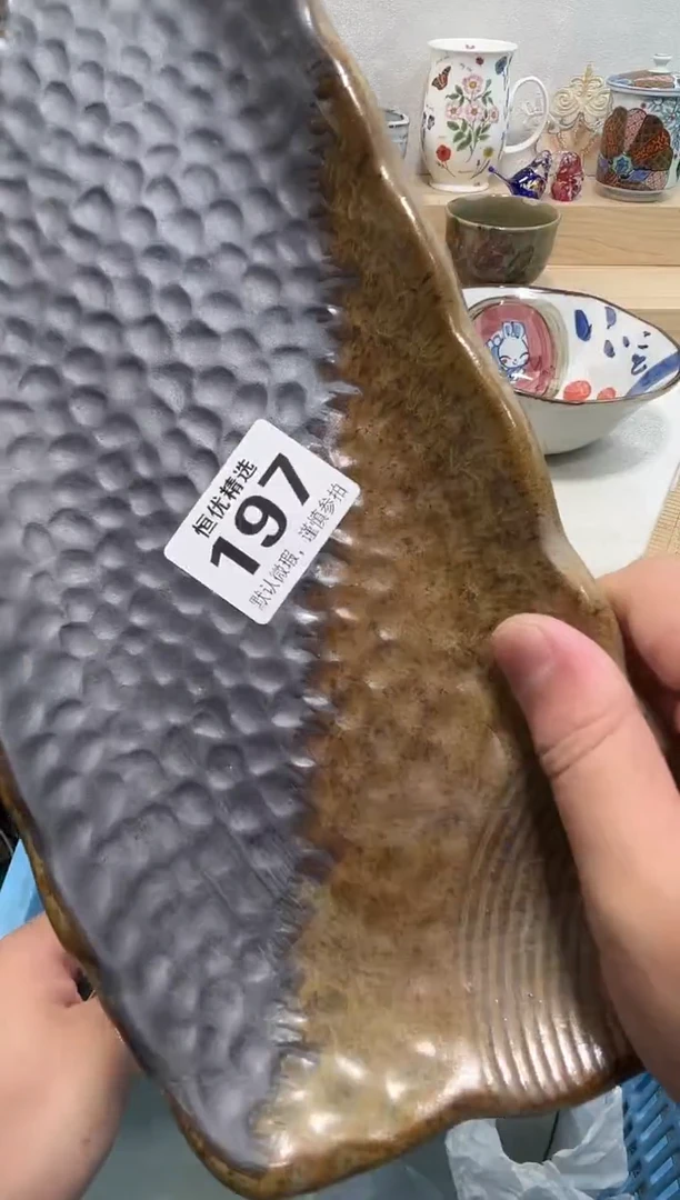 M***O陶瓷陶瓷陶瓷陶瓷陶瓷陶瓷陶瓷